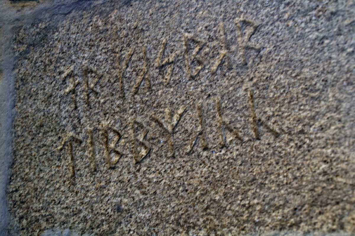 2016_09_15_029362p_Bildgr��e �ndern