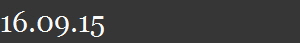 16.09.15